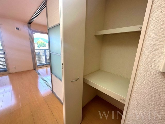 たれいあの収納