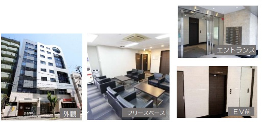 ＮＬＣ新大阪１１号館