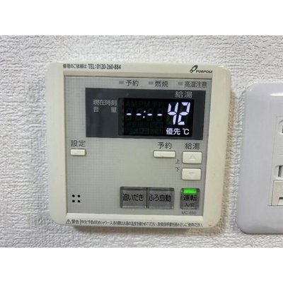 【セキュリティ】 | リブレス本城戸建