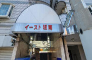 イースト阪南