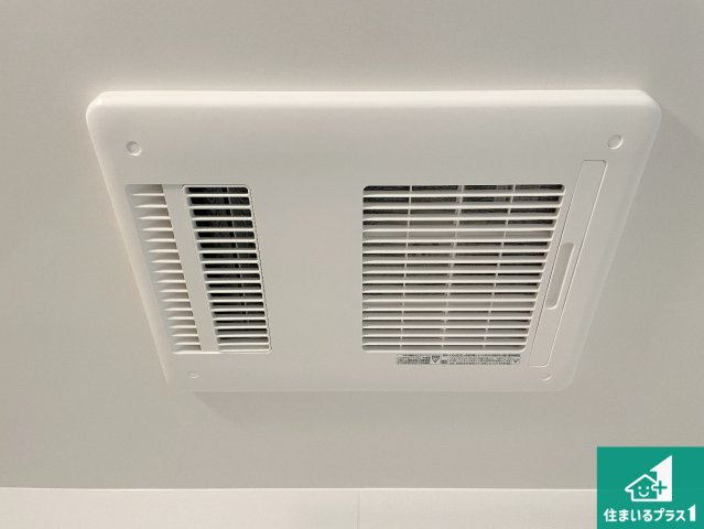 京都市山科区川田西浦町　第1期　新築一戸建ての冷暖房・空調設備|四季を通して快適なバスライフをお手伝いする浴室暖房乾燥機！浴室の乾燥・暖房・涼風・換気はもちろん、２４時間換気にも対応！