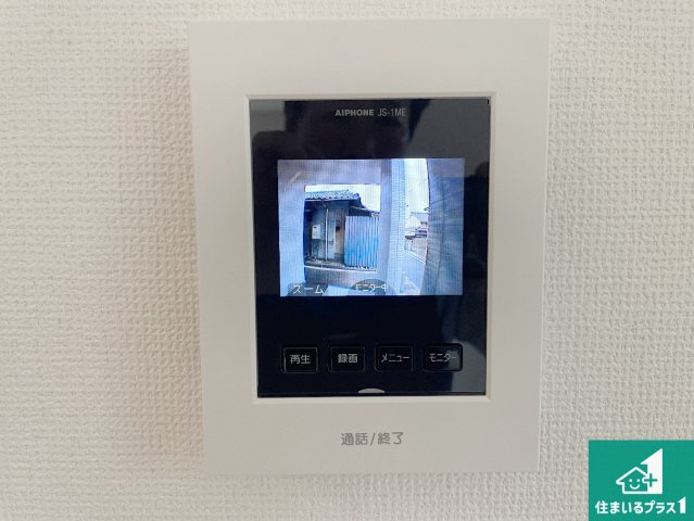 京都市山科区川田西浦町　第1期　新築一戸建ての防犯設備|カラーモニターインターホン！声だけでなく来訪者の姿や顔がモニターで確認できるので、小さなお子様がいらっしゃるご家庭でも安心できます！