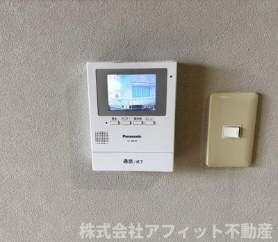 【セキュリティ】 | ディアスセフィラ | TV付インターホン