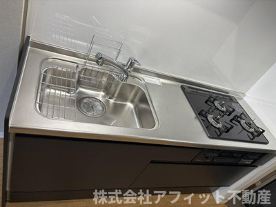 【キッチン】 | ディアスセフィラ | 三口ガスコンロ