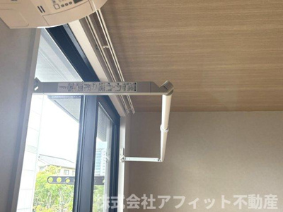 【その他】 | ディアスセフィラ | 室内物干し