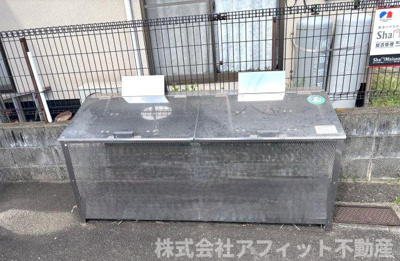 【その他】 | ディアスセフィラ | 敷地内ゴミ置き場