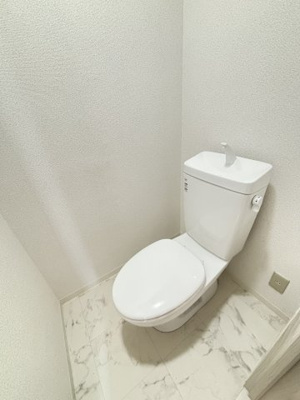 【トイレ】 | 松茂マンション