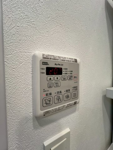 ルネフラッツ庄内通駅前　名古屋市賃貸　仲介手数料無料の設備