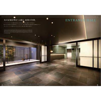 【エントランス】 | エステムコート京都祥邸(キザシテイ)