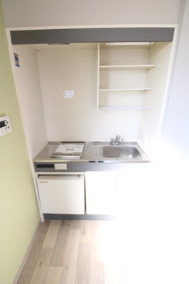 【キッチン】 | サンプラザ淀