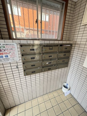 【その他】 | サンポート21