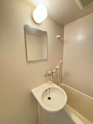 【洗面所】 | サンポート21