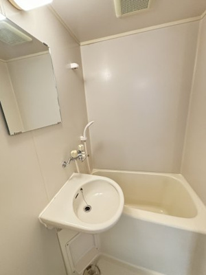 【浴室】 | サンポート21