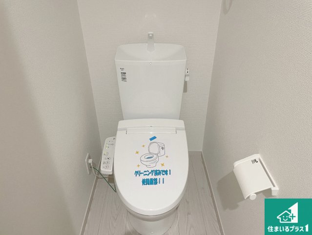 京都市山科区川田西浦町　第1期　新築一戸建てのトイレ|1・2階の2ヶ所にあるので、朝の忙しい時間の順番待ちもなく、深夜の利用にも大変便利です。