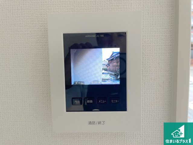 京都市山科区川田西浦町　第1期　新築一戸建ての防犯設備|カラーモニターインターホン！声だけでなく来訪者の姿や顔がモニターで確認できるので、小さなお子様がいらっしゃるご家庭でも安心できます！