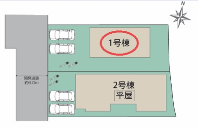 【区画図】 | ブルーミングガーデン葛城市林堂 | 区画図

