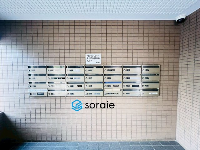 コスモ川越霞ヶ関のその他共用部分