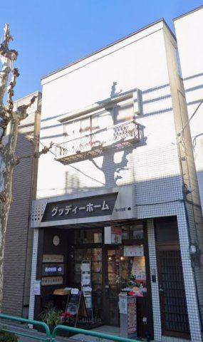 サンハイツの外観