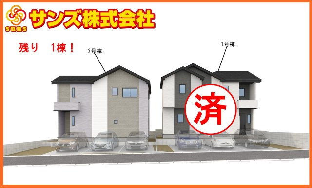 郡山市富田町字天神林　　  2号棟　　富田東小学校、富田中学区　の間取り