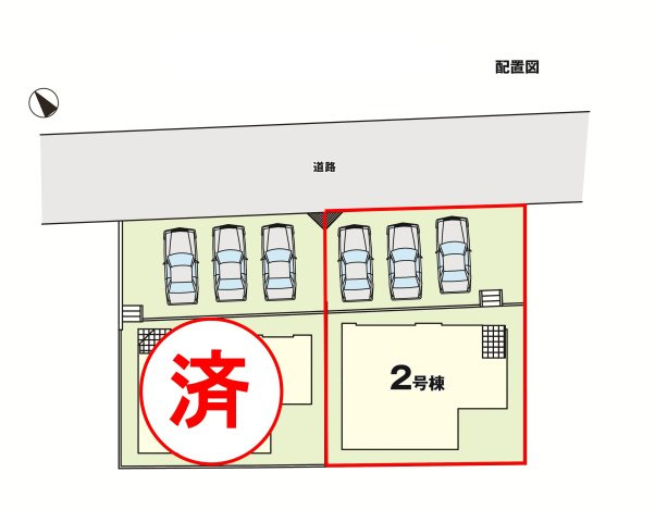 郡山市富田町字天神林　　  2号棟　　富田東小学校、富田中学区　のその他|※子育てグリーン住宅支援事業！ＺＥＨ水準住宅４０万円の補助金対象！