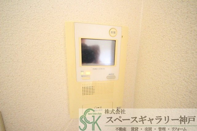 ヴィルドヴァン西神南2番館のセキュリティ