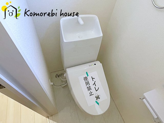 さいたま市見沼区深作　4期　新築一戸建て　リーブルガーデン　01のトイレ|26.1.8撮影済み