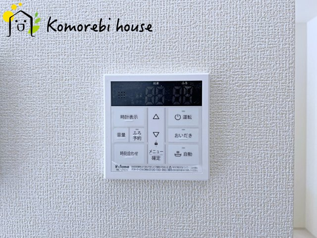 さいたま市見沼区深作　4期　新築一戸建て　リーブルガーデン　01のその他|26.1.8撮影済み