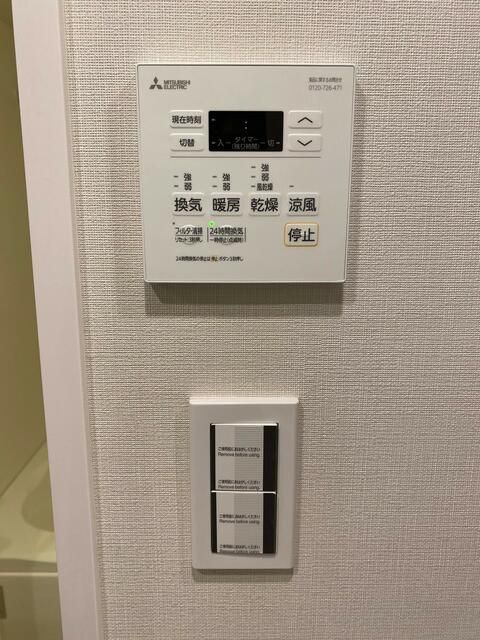 ＴＨＥＡＴＥＲ　ＣＯＵＲＴ本駒込の設備