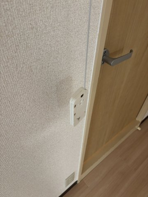 【その他】 | パレスサトウ