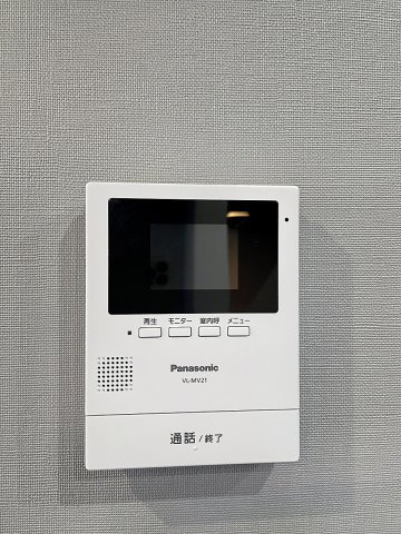 Napierのセキュリティ