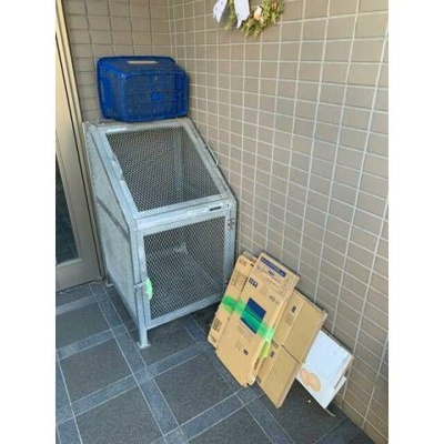 【その他共用部分】 | ＩＳプラステリア