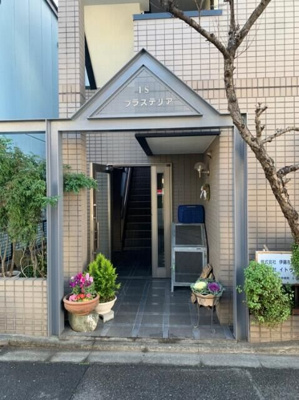 【エントランス】 | ＩＳプラステリア