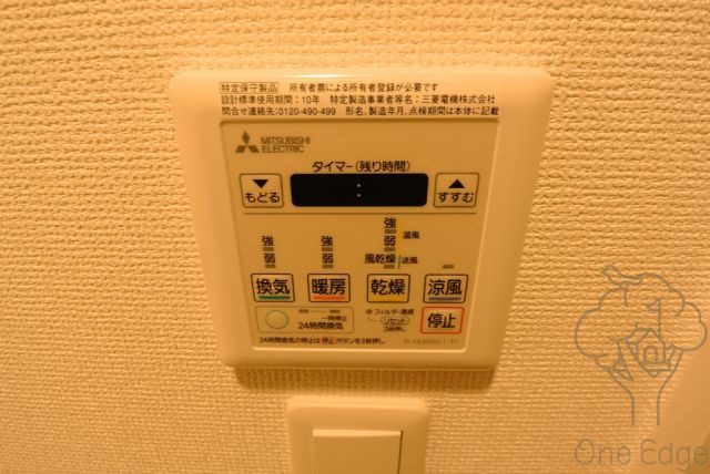 セレニテ梅田ESTの設備