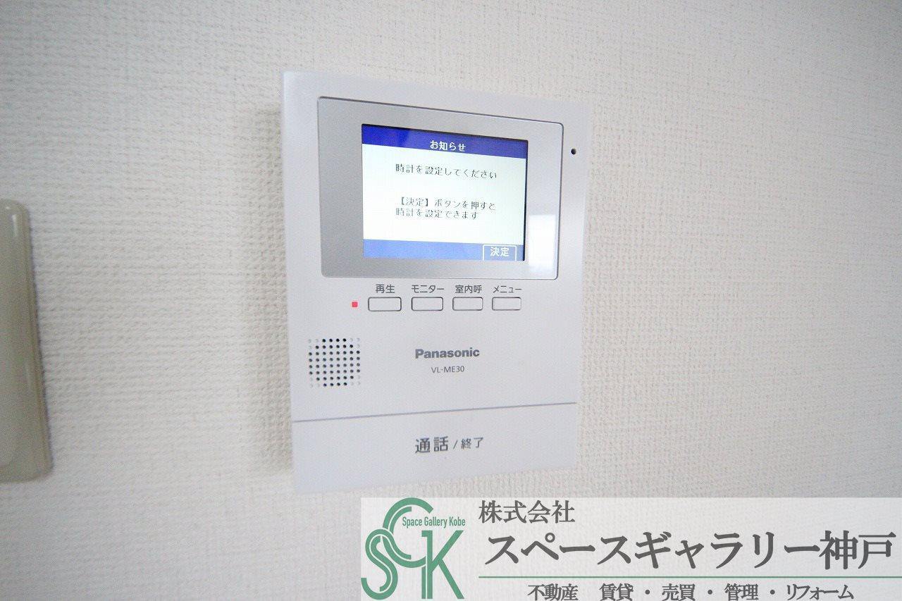 サンシャイン北別府のセキュリティ|※お部屋により仕様が異なる場合があります※