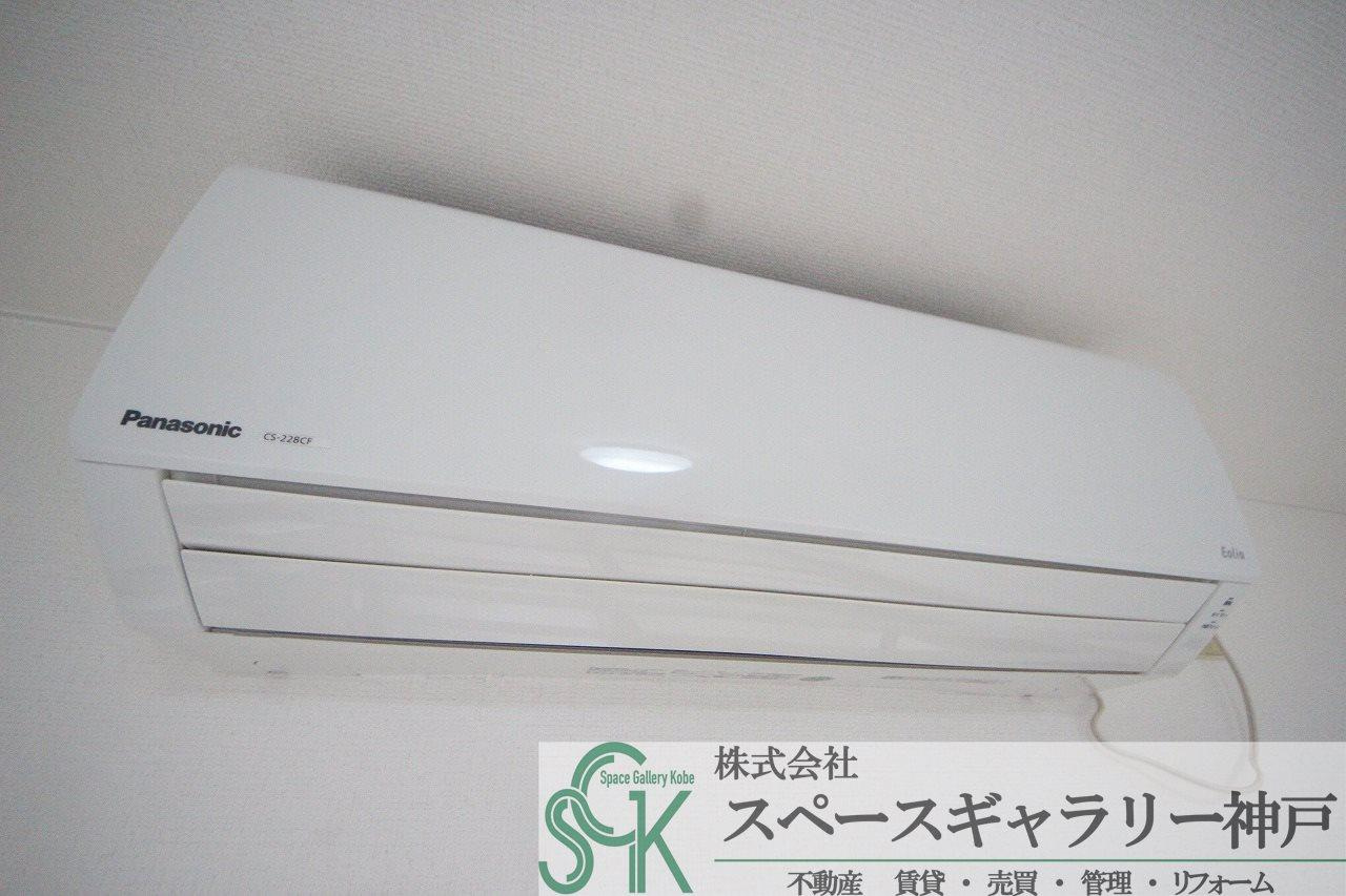 サンシャイン北別府の設備|※お部屋により仕様が異なる場合があります※