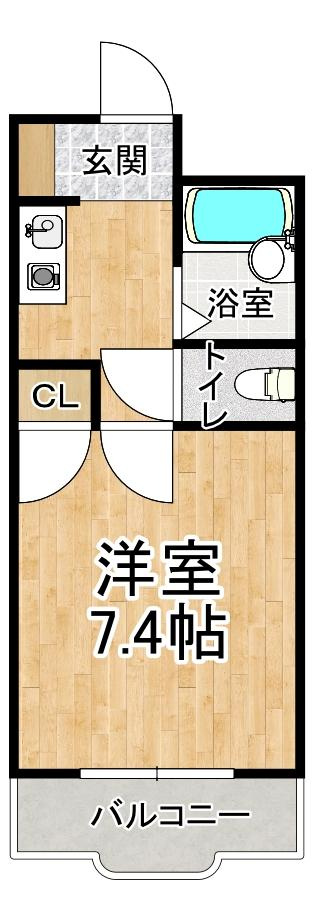 サンシャイン北別府の間取り|※間取りが現況と異なる場合は現況を優先します※