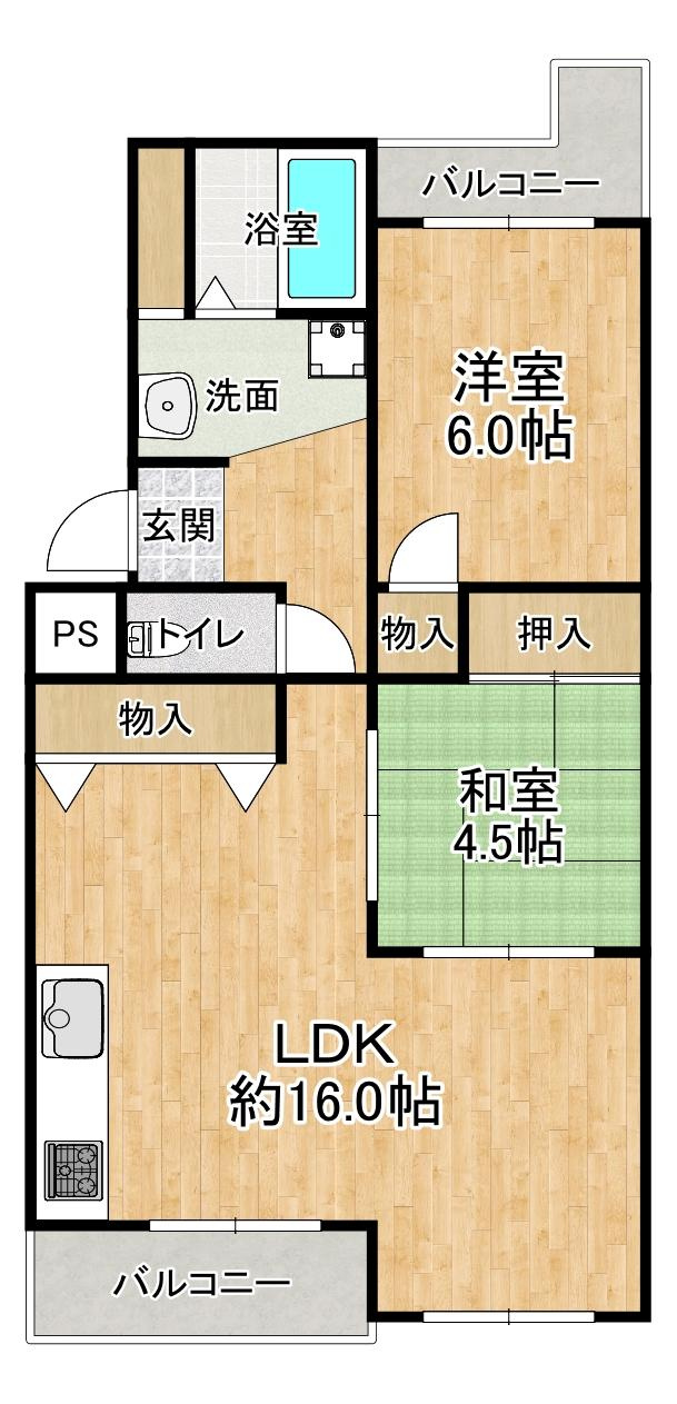 パルシティ伊川谷