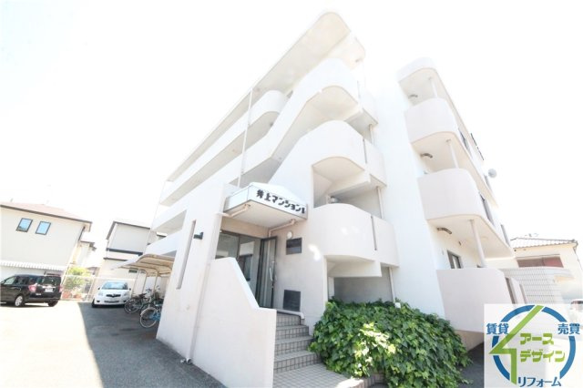 井上マンションⅡ