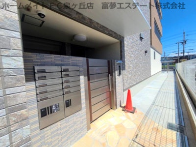 【その他共用部分】 | リベルト・ボヌールⅢ番館