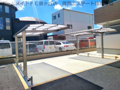 【その他共用部分】 | リベルト・ボヌールⅢ番館