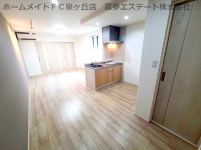 【居間・リビング】 | リベルト・ボヌールⅢ番館