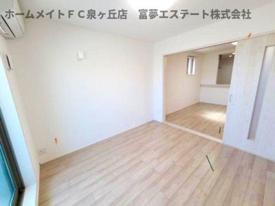 【洋室】 | リベルト・ボヌールⅢ番館