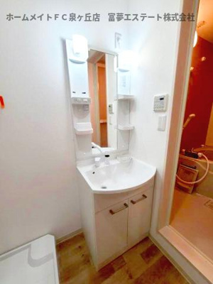 【洗面所】 | リベルト・ボヌールⅢ番館