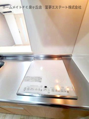 【キッチン】 | リベルト・ボヌールⅢ番館