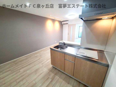 【キッチン】 | リベルト・ボヌールⅢ番館