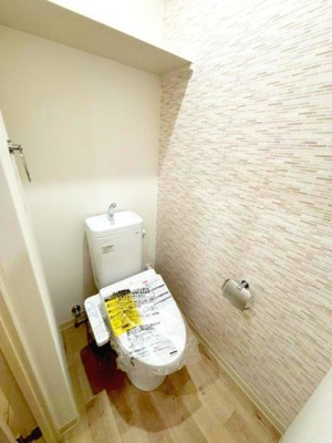 【トイレ】 | リベルト・ボヌールⅢ番館