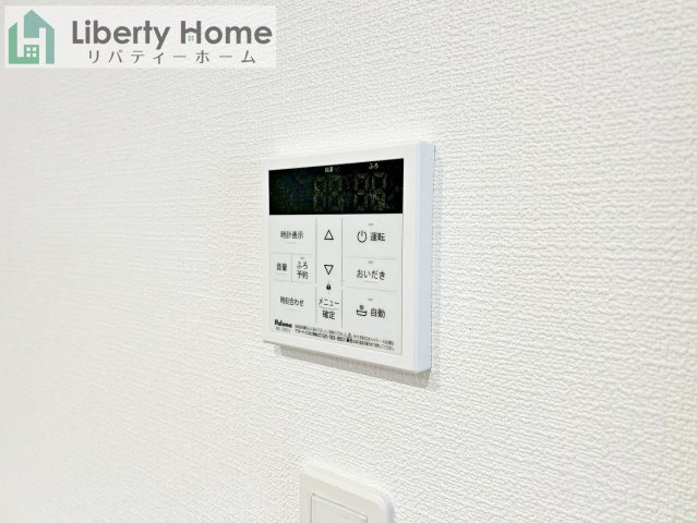 日立市西成沢町2丁目23-P1　新築戸建　9号棟の発電・温水設備