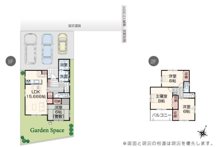 日立市西成沢町2丁目23-P1　新築戸建　9号棟の区画図