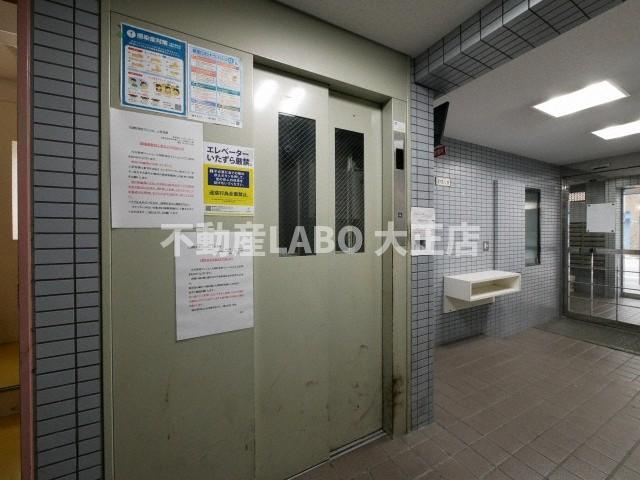 大国町池田マンションのその他共用部分