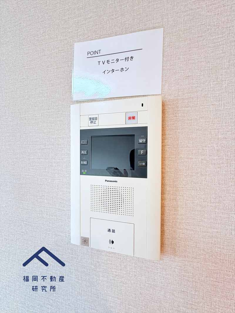 コスモ小戸の防犯設備